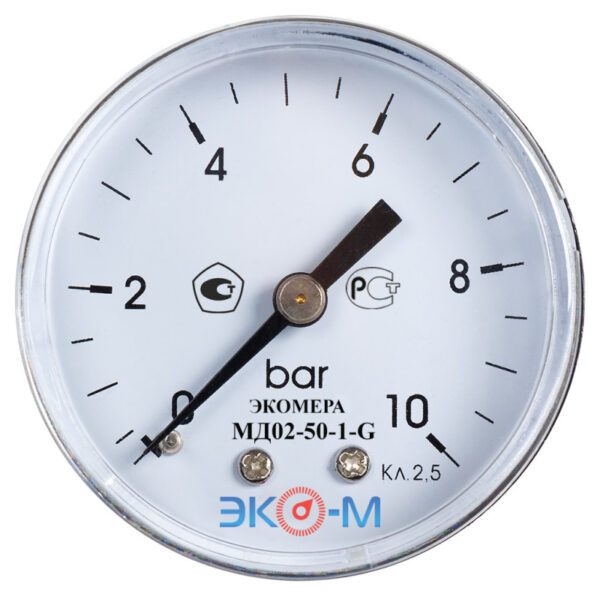 Манометр 50мм 0,6МПа G1/4 Осевой "Экомера"