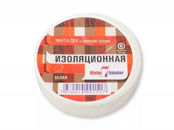 Изолента ПВХ 19 х 20 белая Klebebander/200/8 TIK901Т