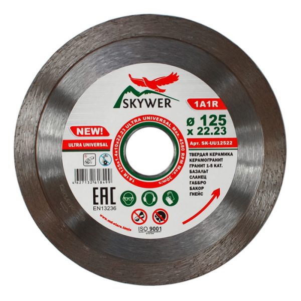 Диск алмазный сплошной 180*1.6*10*22.23 1A1R ULTRA UNIVERSAL керамогранит керамика SKYW 8512