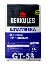 Шпаклевка Финишная Геркулес GT-53