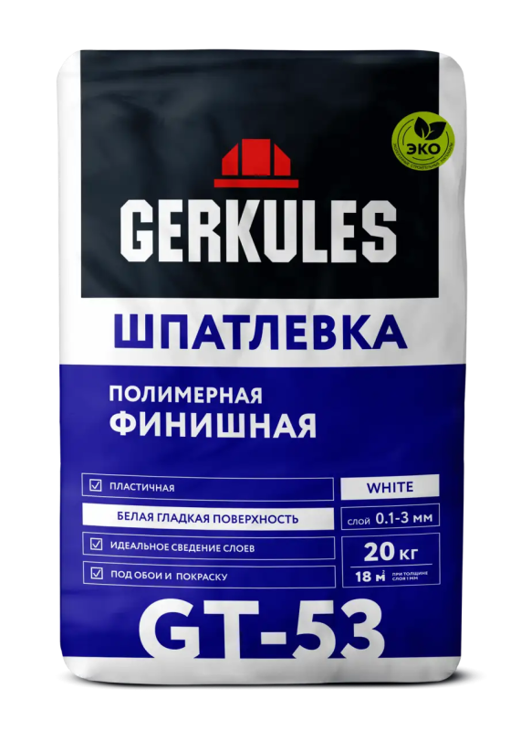Шпаклевка Финишная Геркулес GT-53