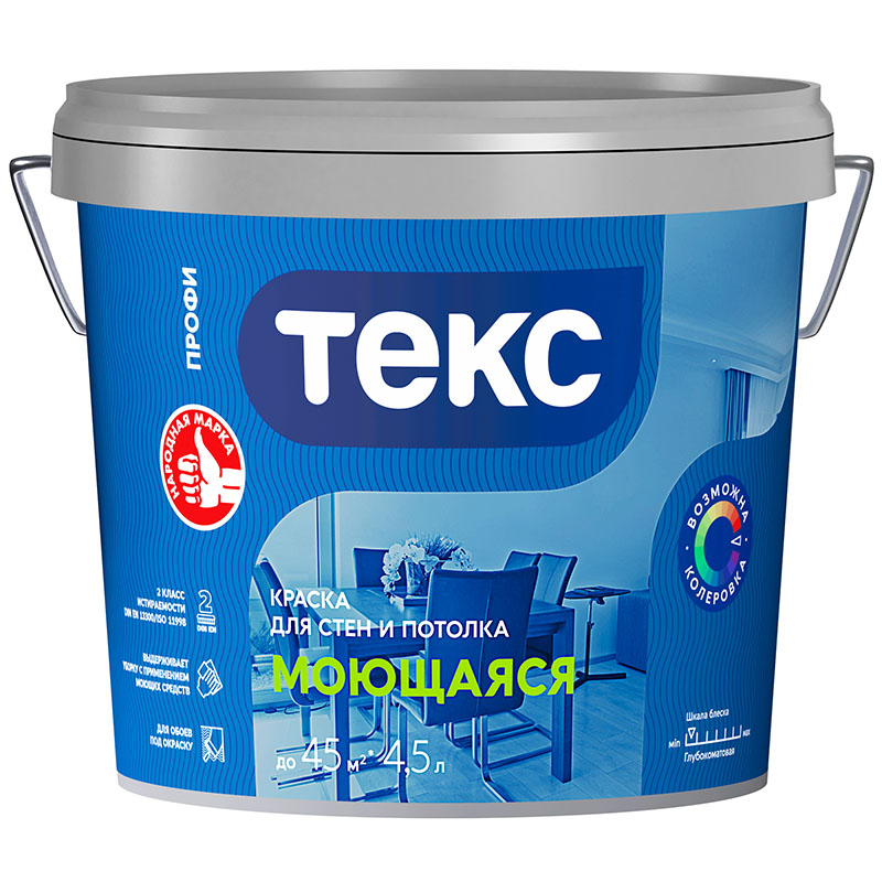 rwcnc210z7xbs6g52eaj2v6hly25itz3