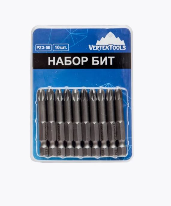 Бита SL 5*50 мм VERTEXTOOLS 10 шт