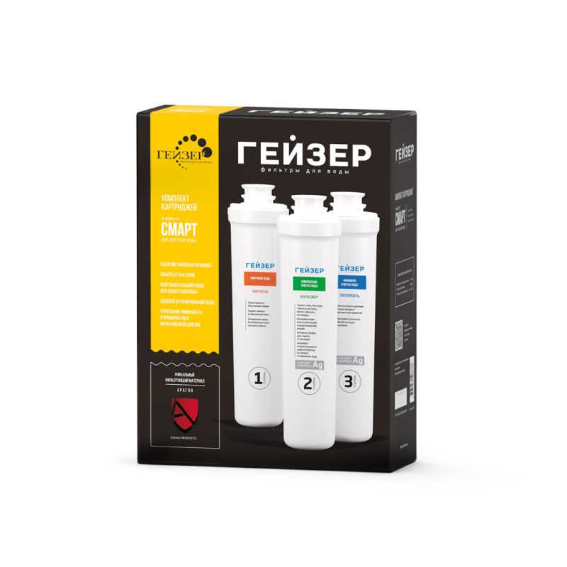 Комплект для Смарт для жесткой воды