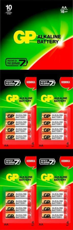 Элемент питания ААА GP 24ARHCP4m4 LRO3 BL-16 (4*4) отрывной