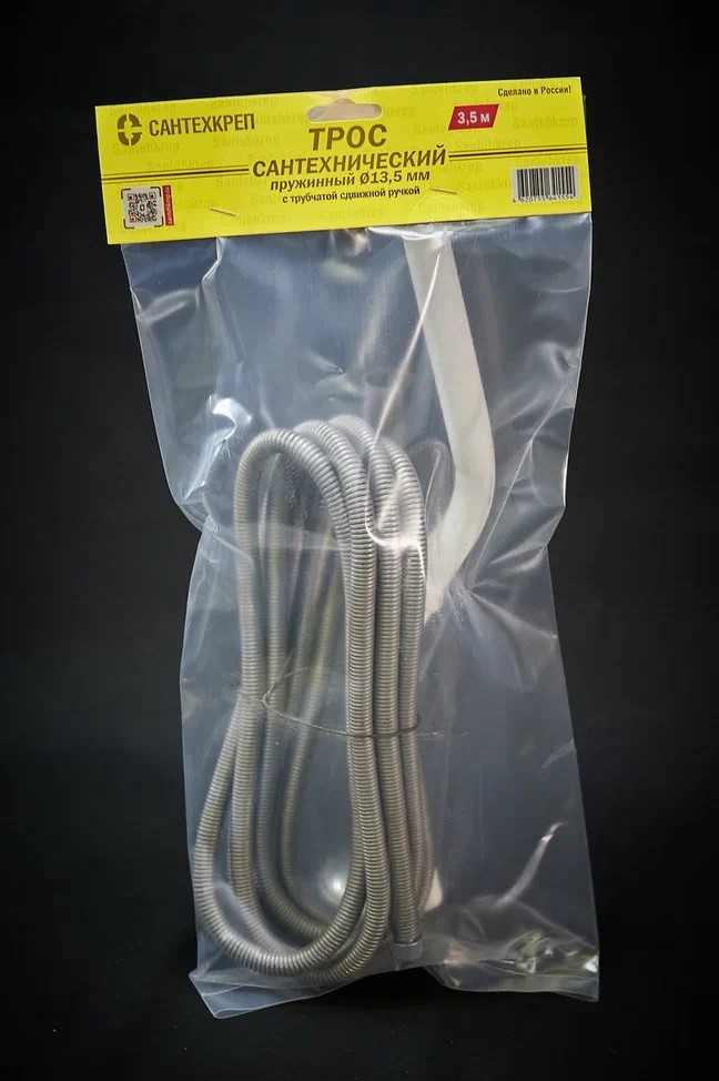 sin0il2rrxudcofjqrc5mv1n74r3nojo