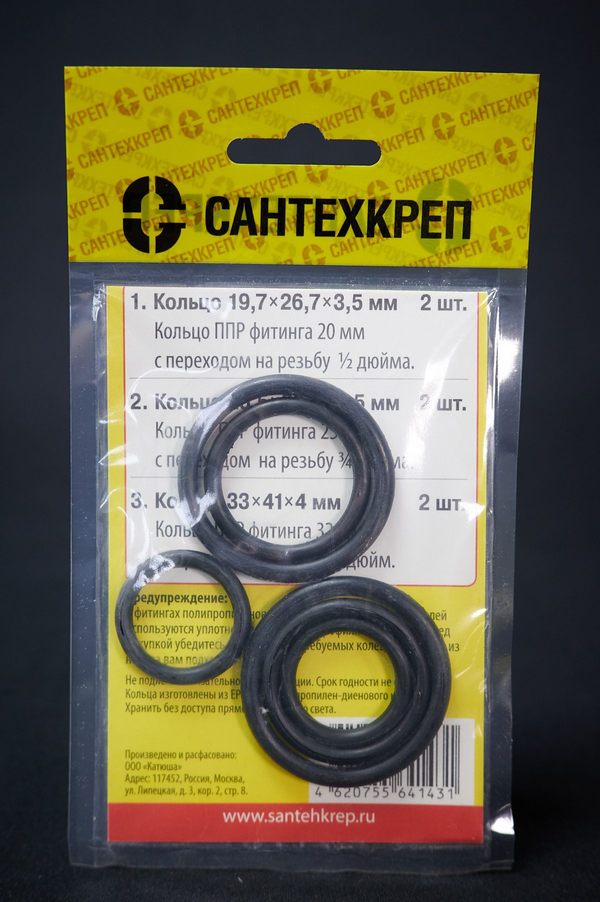 skn7rfo6cfetoqegmyv7he59x5k67s9a