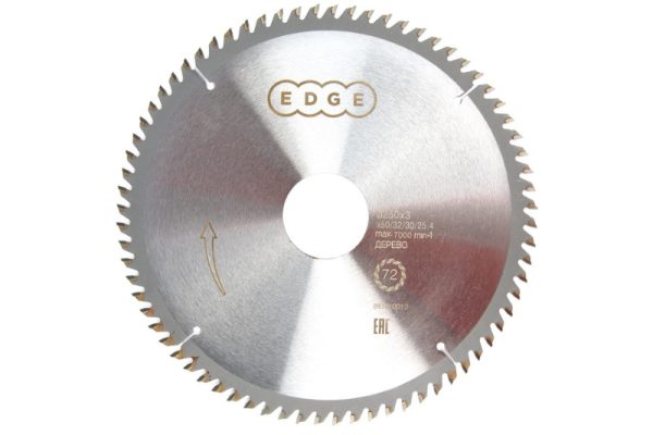 Диск пильный по дереву 250*72*50/32/30/25