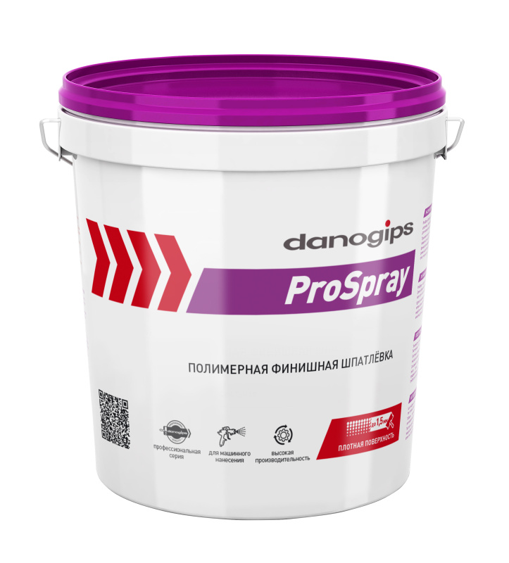 Шпаклевка DANOGIPS ProSpray