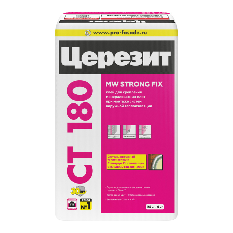 Клей для плит из минеральной ваты ЦЕРЕЗИТ СТ 180