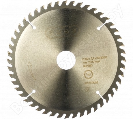Диск пильный по дереву 190*48*30/20/16 EDGE by PATRIOT 810010006