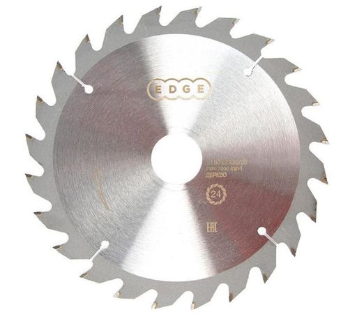 Диск пильный по дереву 190*24*30/20/16 EDGE by PATRIOT 810010005