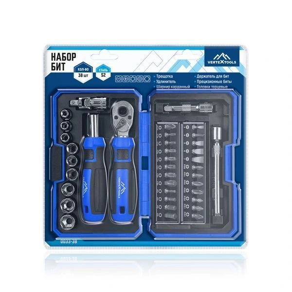 Набор бит 38 предметов ДЕРЖАТЕЛЬ ТРЕЩОТКА УДЛИНИТЕЛЬ КАРДАН ГОЛОВКИ VERTEXTOOLS