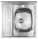 Мойка из нержавейки "KAISER" накладная 600x600*180*0.8mm хром правая/сифон