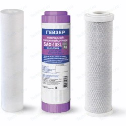 Комплект № С-1, сменные картриджи (для Гейзер-Стандарт)