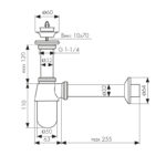 Сифон KAISER для раковины с выпуском (хром) (стар. арт. 973Z)