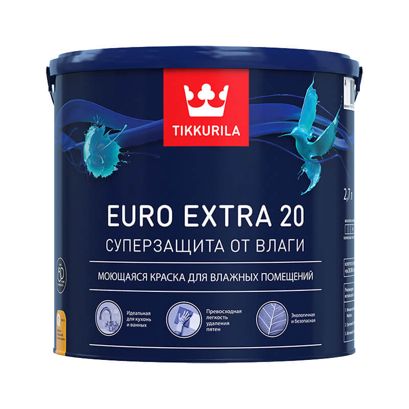 Краска для влажных помещений Tikkurila EURO EXTRA 20 С 2,7 л