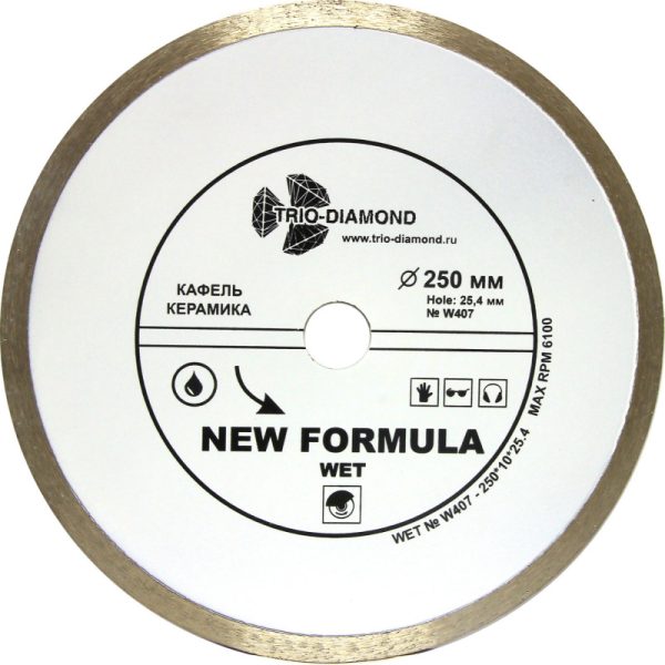 Диск алмазный сплошной 250 мм*25.4 кафель керамогранит Trio Diamond