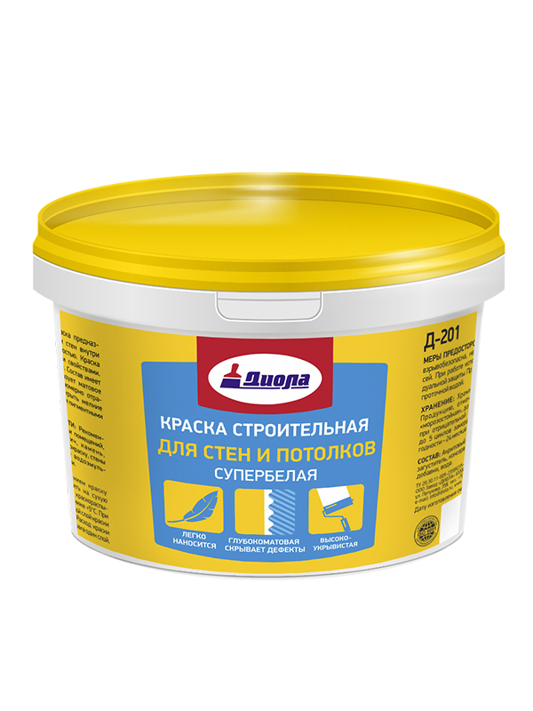 Краска ВД Диола-201 строительная для потолков и стен супербелая 7,5кг