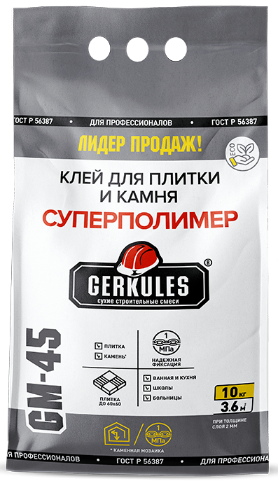 Клей для кафеля Суперполимер Геркулес GM-45