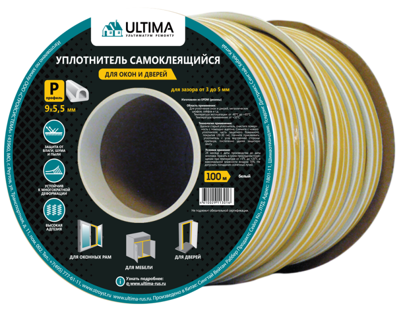 uwsl2xyu3gsx3a8s5lqqafggjjhm6lj8