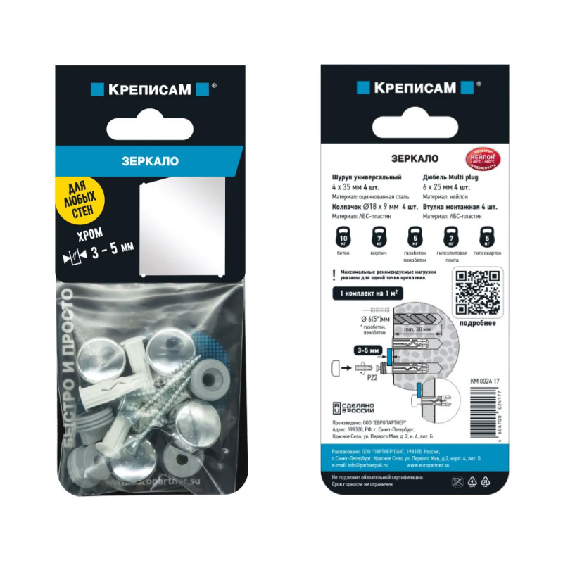 uyxp3fw4xifr2cukzeeh0iopyxt6zo1g