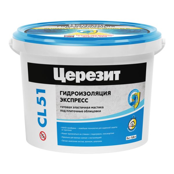 Эластичная полимерная гидроизоляция ЦЕРЕЗИТ CL 51