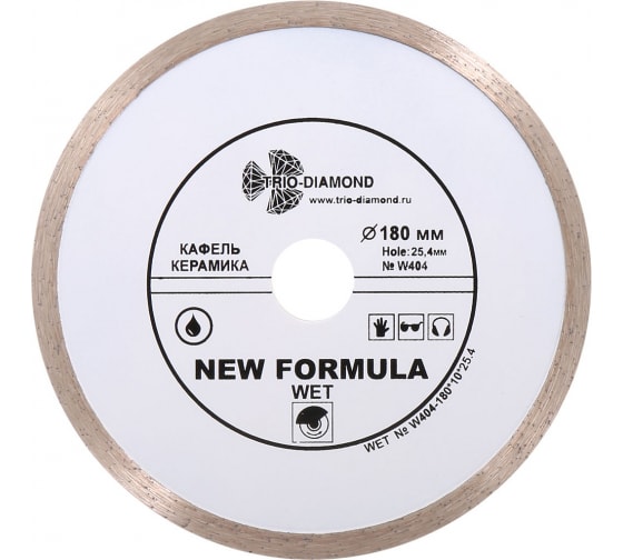 Диск алмазный сплошной 180 мм*25.4 кафель Trio Diamond