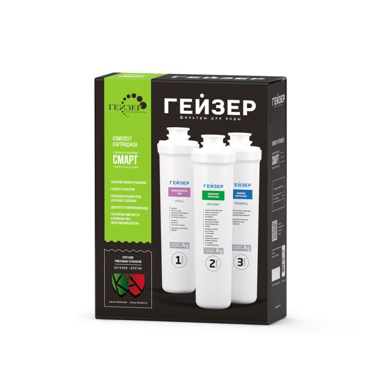 Комплект для Смарт универсальный