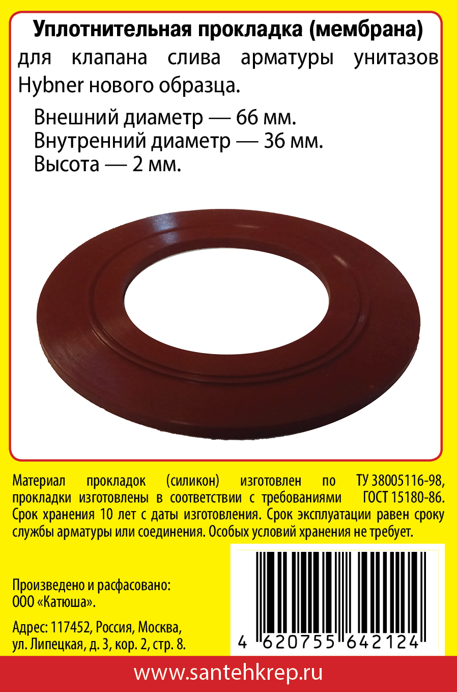 vkj1s6o0ck69upszgscfwo9bf4gutcbi