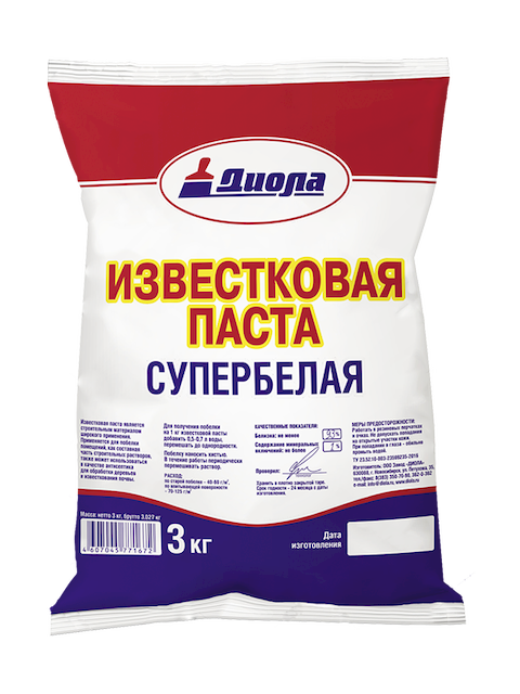 Известковая паста отбеленная