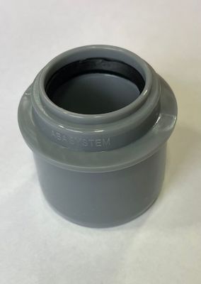 Переход концентрическая ПП 50 х 40 ABA