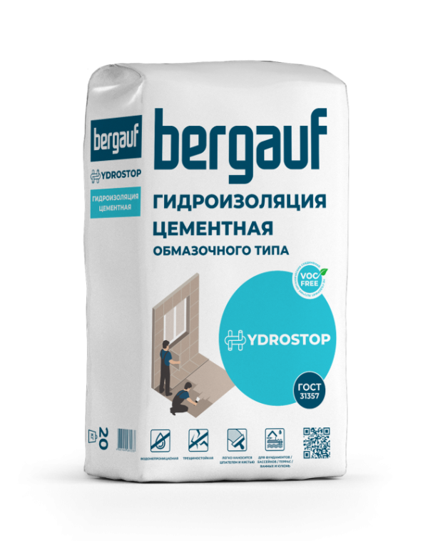 Обмазочная гидроизоляция цементного типа Bergauf Hydrostop