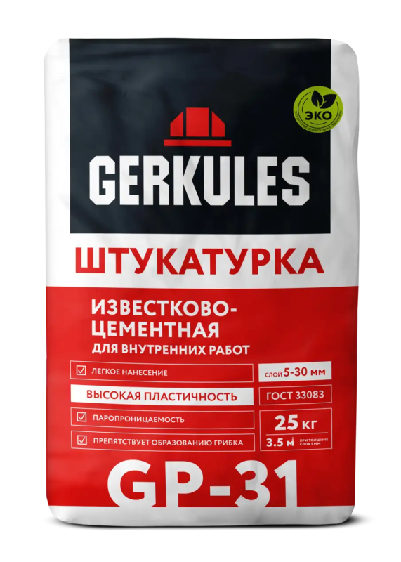 Штукатурка известково-цементная Геркулес GP-31