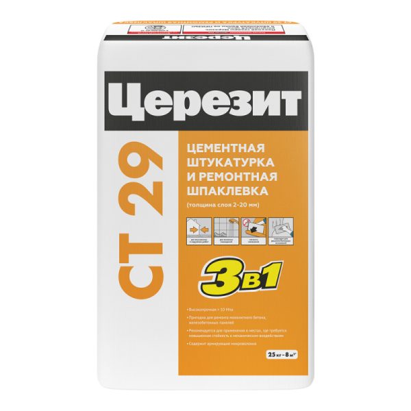 Штукатурка и ремонтная шпаклевка Церезит СТ 29