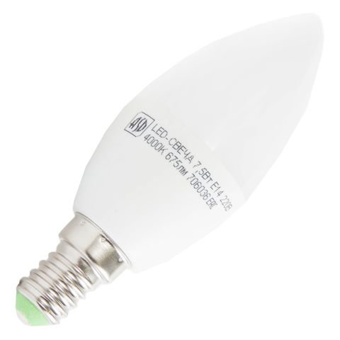 Лампа светодиод.LED-СВЕЧА-standard 5.0Вт 160-260В Е27 4000К 400Лм ASD (упак.50/10) 4690612003917