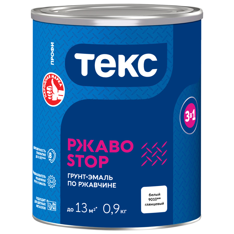 wxw63pmeq0699igst3w4iirsizc1zxoh