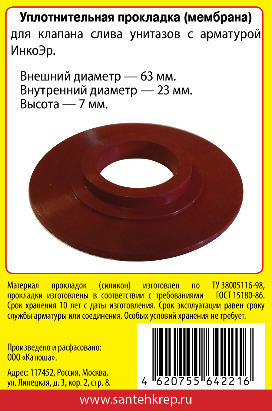 x017gp3bc14w3mzf2t6ebb6i2c4joev2