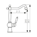 Смеситель KAISER Wood кухня, боковой Ø35 Смеситель KAISER Wood кухня, боковой Ø35