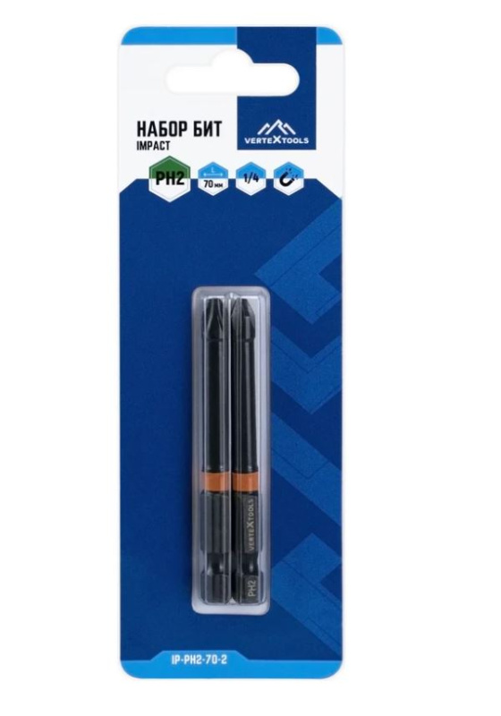 Бита PH 2*70 мм IMPACT VERTEXTOOLS IP-PH2-70-2 2 шт