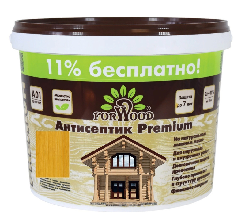 xnwr7hf7p0p9mjtd9qypivx45fs8avzp