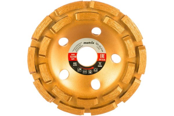 Чашка алмазная 125 мм двухрядная MATRIX 72990