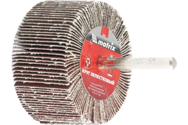 Круг лепестковый для дрели 60*30*6 мм Р 120 Matrix