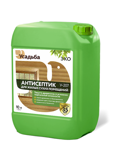 Антисептик для жилых сухих помещений У-207 Эко 10 л