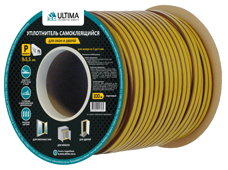 y6yxwt68n6vj3uawmy9rlk268xhp3em7