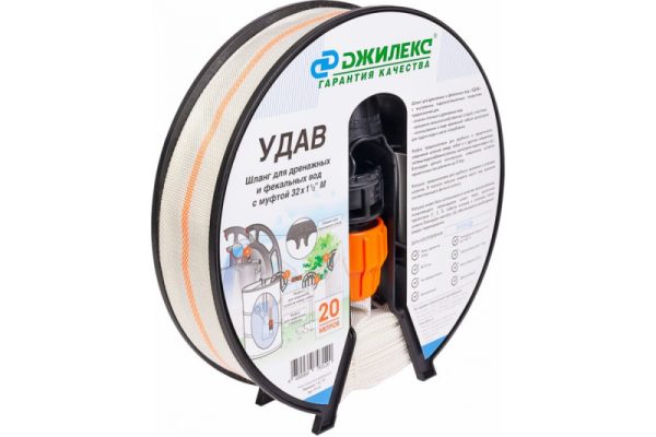 Шланг "УДАВ" 32х1½" (20м)