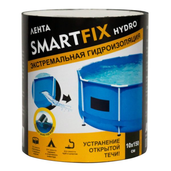 Лента клейкая гидроизоляционная ПВХ SmartFix HYDRO 10*150 см