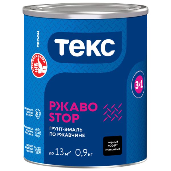 Грунт-эмаль ТЕКС 3в1 РЖАВОSTOP ПРОФИ черный 0,9 кг