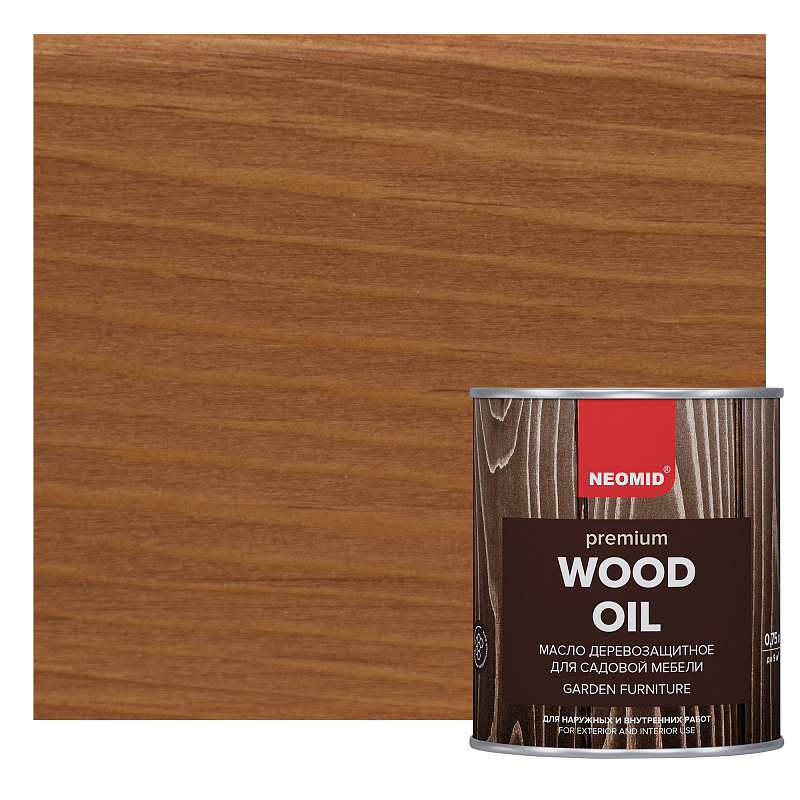 ywrchlst2dn2o2wx0gwt7diduqdqhler