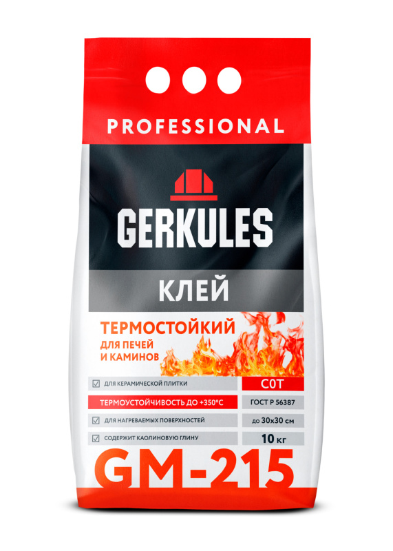 Клей Термостойкий Геркулес ЗИМА GM-215